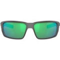Очки поляризационные Costa Fantail Pro 580G (Matte Gray/Green Mirror 580G)