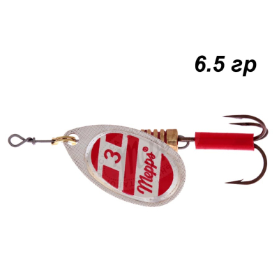 Блесна вращающаяся Mepps Aglia Blanc Rouge AG №3 (6,5г)