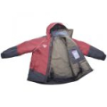 Костюм-поплавок мужской зимний ХСН "Rescuer I New" (9925-12) -45, hardguard, махагон 52-54/176