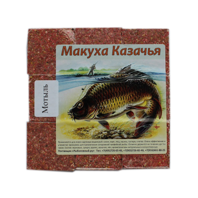 Макуха Казачья ароматная, жмых 450гр.(уп.9 куб.) мотыль