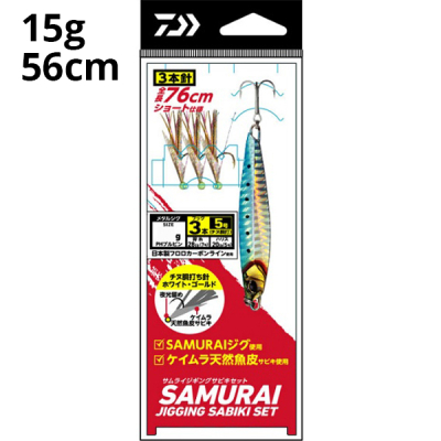 Блесна с сабики Daiwa Samurai J Sabiki Set 2-15G