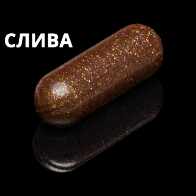 Силиконовая приманка Soorex Pro Barrel 27x9mm цв. #131 Brown Plum 9pcs