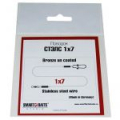 Поводок Smart Baits Стэлс 1х7, Троллинговый 22кг, 50 см, 5шт