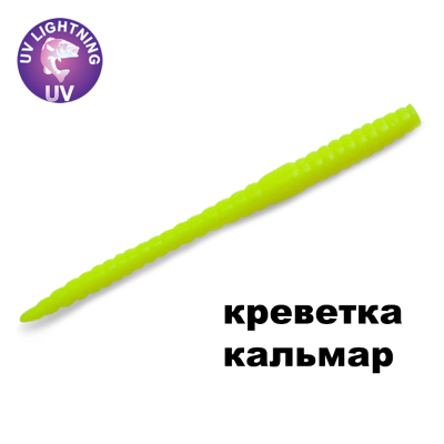 Силиконовая приманка Crazy Fish MF Classic Worm 2.8" 67-70-6-7-EF креветка+кальмар цв. chartreuse (шартрез)