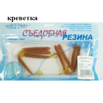 Съедобная резина Grfish Stink Worm Tail 2.5" 63mm, аттр.креветка, уп.8шт, цвет #34