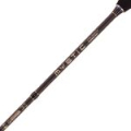 Спиннинг Kosadaka Mystic 2,56м / 2-10г (SMST-256ULL)