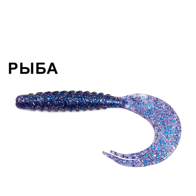 Силиконовая приманка Higashi Viper 85мм цв. B113/F