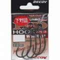 Крючок офсетный Decoy Worm 117 № 2/0
