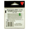 Поводок Vido Craft VD-AFW-1x19 дл. 30 см, ф 0,41 мм, 21 кг, 2 шт VD-AFW19-041-21-30