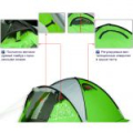 Туристическая палатка World of Maverick IDEAL 300 Alu