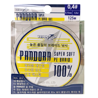 Леска плетеная Hanzo Pandora Yellow 125м 0,23mm  14.3 kg #2.0