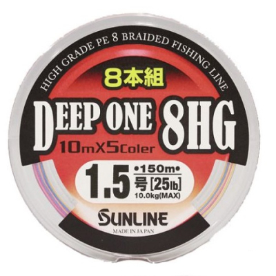 Шнур плетеный Sunline Deep One 8HG 150m - 0.165mm