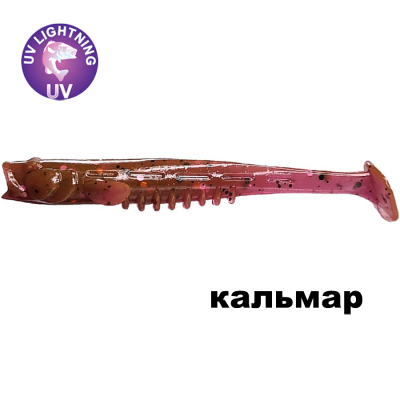 Силиконовая приманка Crazy Fish Nano Minnow 3.5" 54-90-12-6 кальмар цв. ultraviolet (ультрафиолет)