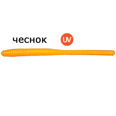 Мягкая приманка MicroFishing Trout Worm 2,25" - 12шт. Рыжий (Ультрафиолет) Чеснок