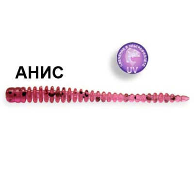 Силиконовая приманка Crazy Fish Cruel Leech 8-5.5-13-1 анис цв. purple pepper (пурпурный перец)