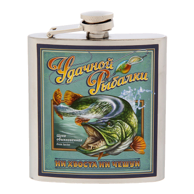 Фляжка Удачной рыбалки ЩУКА 180мл XK-6OZ