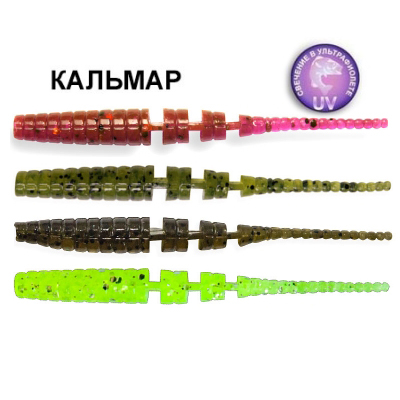 Силиконовая приманка Crazy Fish Polaris 2" 17-54-M63-6 кальмар цв. MIX63