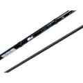 Спиннинг Tailwalk EGIST SSD 86ML/SL EGI:max 3.5 около 25 гр.