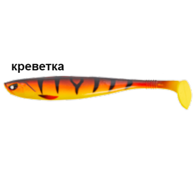 Виброхвосты Lucky John 3D Series Basara Soft Swim 6.0" цв. PG08 3шт.