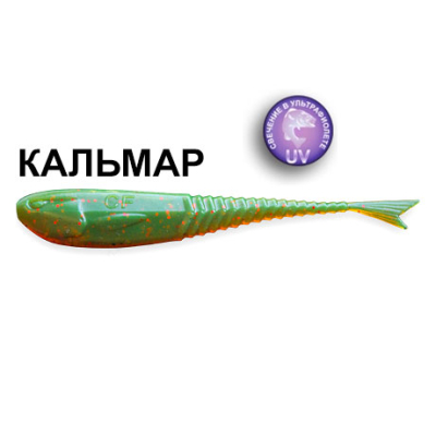 Силиконовая приманка Crazy Fish Glider 3.5" 36-90-14-6 кальмар цв. UV Motor Oil (УФ моторное масло)