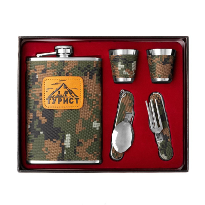 Набор (фляжка 270мл + 2 стопки + складные вилка + ложка) Helios (HS-2023-TZ-6)