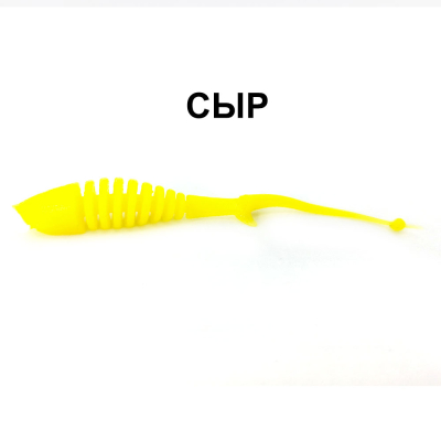 Силиконовые приманки Chuper Shark Tail 75мм Желтый сыр
