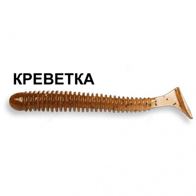 Силиконовая приманка Crazy Fish Vibro Worm 3-50-8-4 креветка цв. coffee (кофе)