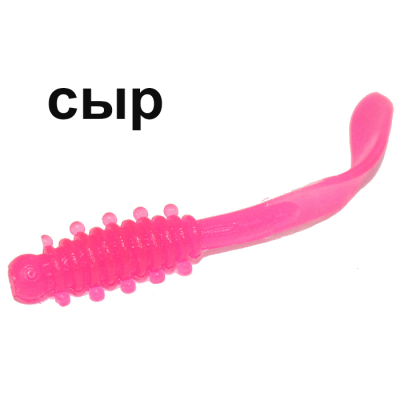 Мягкая приманка Boroda Baits Leech цв. Ярко-розовый, аттр. Сыр, 12 шт./уп.