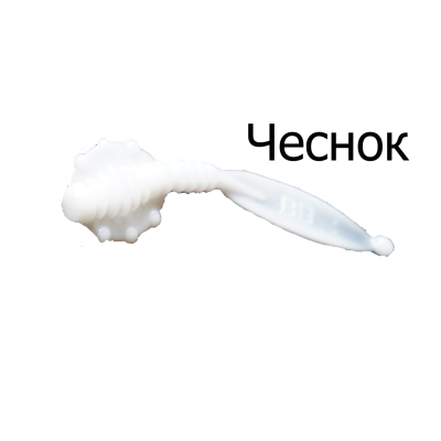Мягкая приманка Boroda Baits Raptor Junior цв. Белый, аттр. Чеснок, 10 шт./уп.