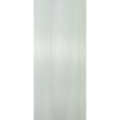 Леска плетеная Berkley Fireline Crystal Micro Ice 45m 0,17mm / 10,2kg