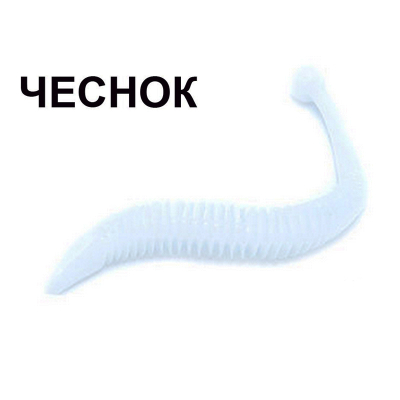 Мягкая приманка Boroda Baits Mila цв. Белый, аттр. Чеснок, 10 шт./уп.