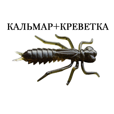 Силиконовая приманка Crazy Fish Kasari 1.6" 51-40-26-7-F кальмар+креветка цв. swamp (болото)