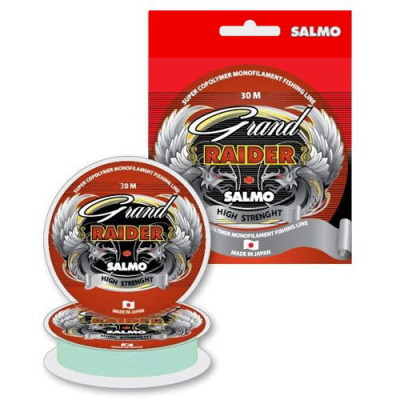 Леска моно. Salmo Grand Raider 30m 0.20mm