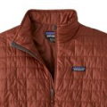 Куртка Patagonia M's Nano Puff Jacket BARR, S