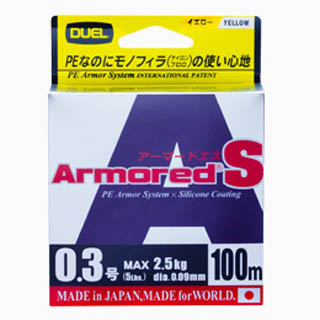 Шнур PE DUEL ARMORED S 100m H4041 CG Зеленый камуфляж # 0.3 MAX 2,5 kg. (0.09 mm)