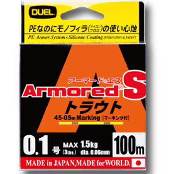 Шнур PE DUEL ARMORED S YCG 100m H4054 Желто-зеленый # 0,3 MAX 2,5 kg. (0.09 mm)