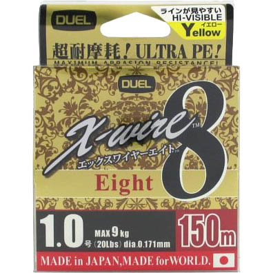 Плетеный шнур Duel PE X-WIRE 8 150m H3411 Yellow #0.8 MAX 7 kg. (0.153mm)