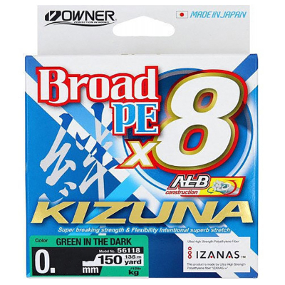Шнур Owner Kizuna X8 Broad PE Green 135м 0,12мм 5,4кг