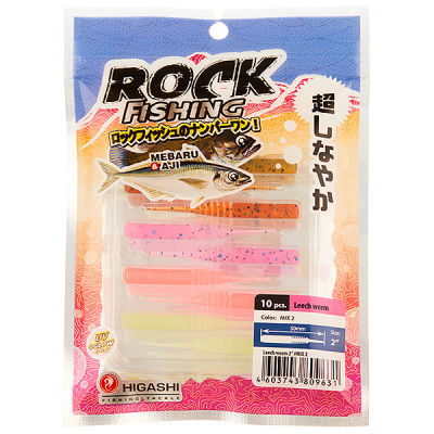 Силиконовая приманка Higashi Leech Worm 2" цвет #Mix 2