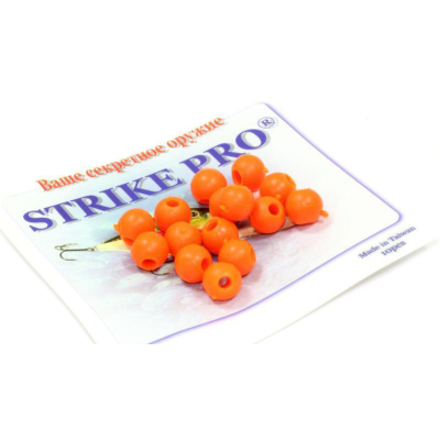 Бусина Strike Pro силиконовая оранжевая 6мм. (уп/20шт.) (9930229)