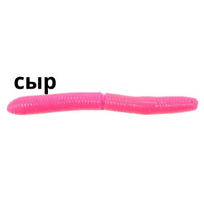 Силиконовая приманка Trout Zone Wake Worm FAT 3,4" цвет малиновый светонакопительный оранжевый