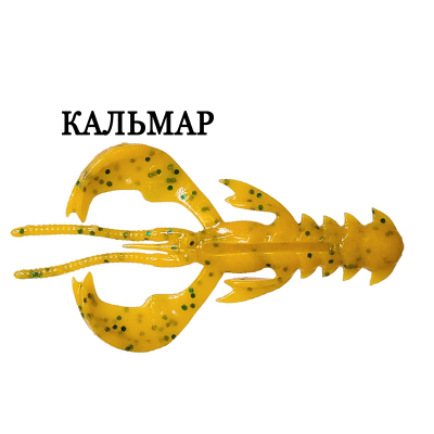 Силиконовая приманка Crazy Fish Nimble 2" 50-50-31-6-F кальмар цв. 31