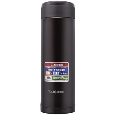 Термос Zojirushi SM-AGE50-TD (т.коричн)