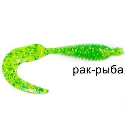 Силиконовая приманка Ojas Sorry Zander 34 Рак-рыба (color: #12, pcs: 7)