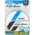 Шнур плетеный Varivas Light Game Super Premium PE 100m - #0.2