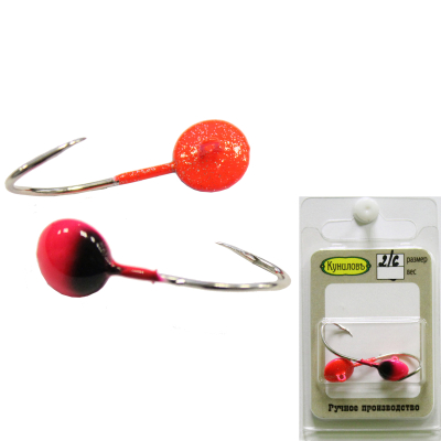 Таблетка форелевая Куниловъ 1,5гр (2шт в уп.) цвет 6