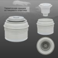 Термос ARCUDA Maverick Traveler style, 1.9, Steel