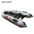 Моторная лодка Altair Sirius-335 L Ultra  (Серый,Зеленый,Combo)