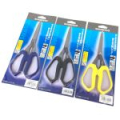Ножницы Shimano CT-524P Yellow