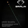 Зимнее удилище Brialin Big Game - Light 140 мм - 5-30 гр.